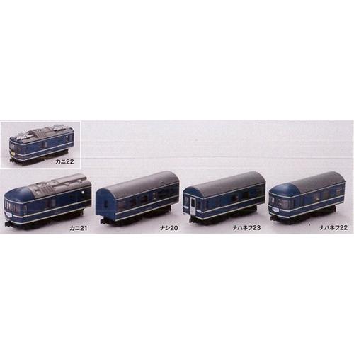 20系客車 Aセット 【バンダイ・123200】