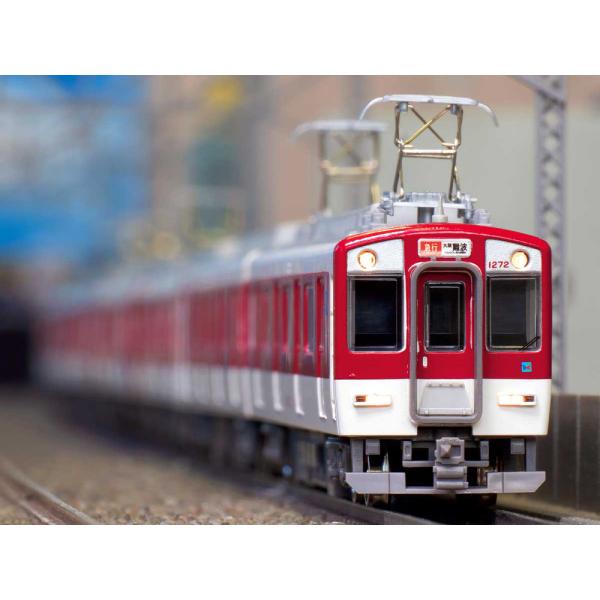 近鉄1252系(VVVFロゴ選択式)2両編成基本セット 【グリーンマックス・1260S】