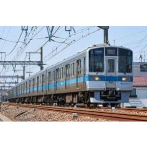 グリーンマックス 南海10000系サザン（全車座席指定）8両編成