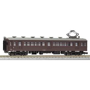 千葉ニュータウン鉄道9200形 8両セット 【マイクロエース・A7331