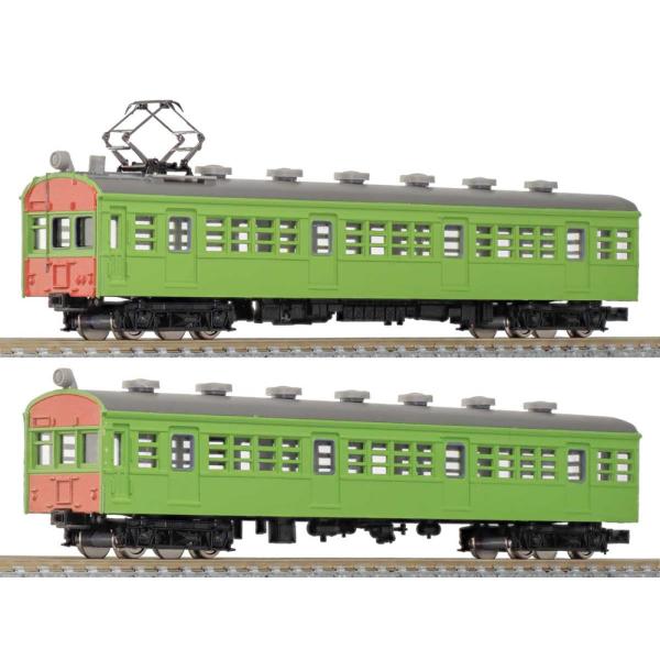 着色済み クモハ73形＋クハ79形 2両編成セット（ウグイス色） 【グリーンマックス・13013】
