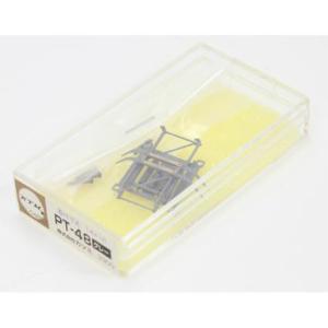 パンタグラフ PT48 軽量型 グレー 【カツミ・15-21-04812】 : ミッド