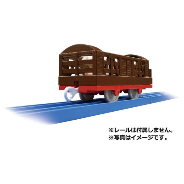 プラレール KF-03 動物運搬車 【タカラトミー・150336】