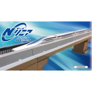 タカラトミー（TAKARA TOMY） リニアライナー 超電導リニア L0系