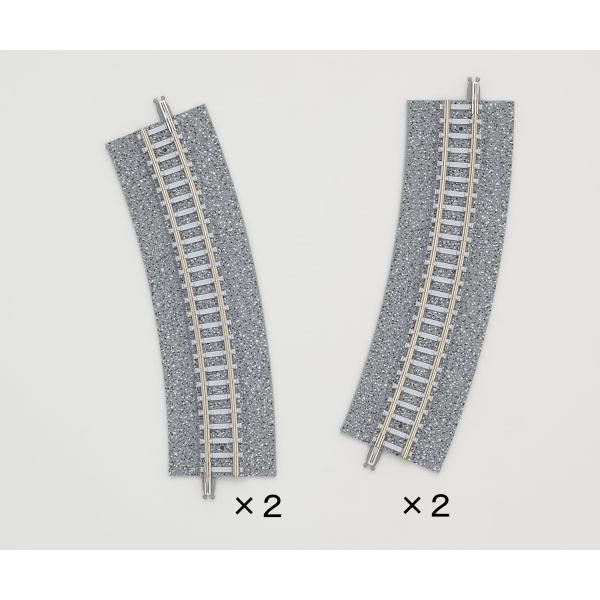 ワイドPCアプローチレールCR(L)317-22.5-WP(F)(4本2組) 【TOMIX・1782...