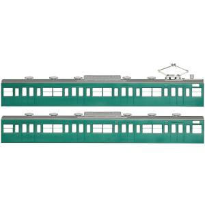 マイクロエース 電気機関車 国鉄EF57-1 宇都宮機関区 A1501 Nゲージ