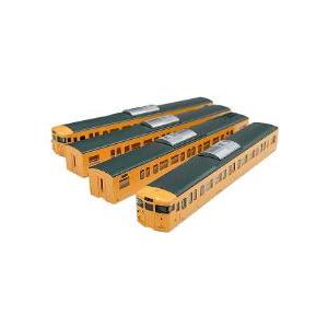 トミックス TOMIX トミックス <限定>JR 115系1000番台近郊電車