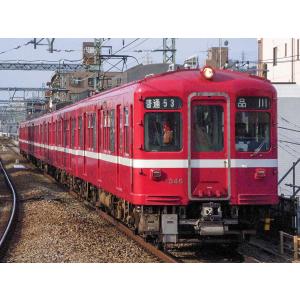 カトー（KATO） 111系0番台 湘南色 4両付属編成セット 【KATO・10-895