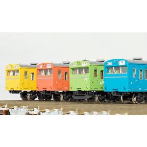 トミックス Nゲージ TOMIX 97940 特企 103系（JR西日本仕様・混成