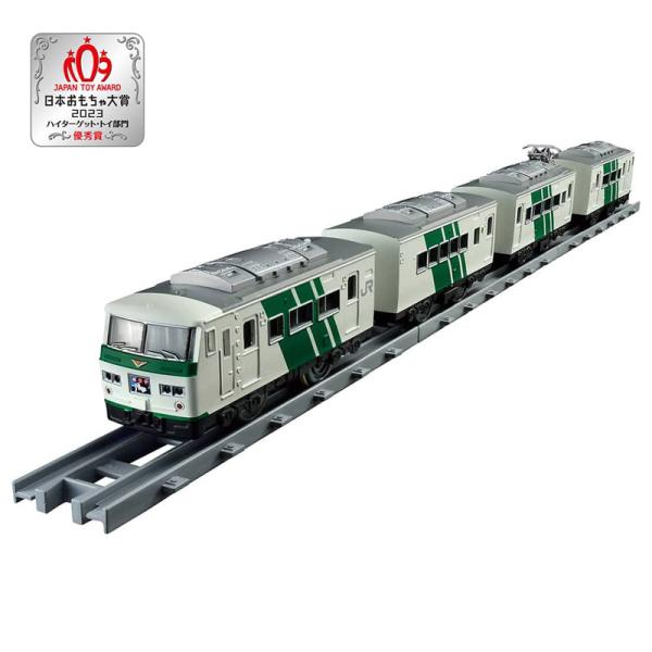 プラレール リアルクラス 185系特急電車(踊り子 緑ストライプ) 【タカラトミー・194606】