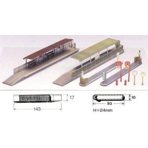 路面電車停留所　（未塗装組立キット） 【グリーンマックス・2155】