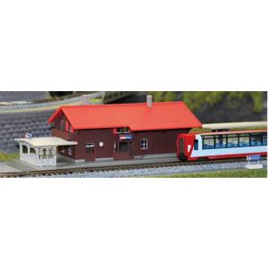 23-160 KATO カトー 近郊形ホームDX 島式セット Nゲージ 鉄道模型