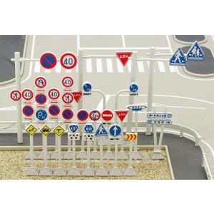 Nゲージ 道路 アクセサリー1 鉄道模型 ストラクチャー ジオタウン 風景
