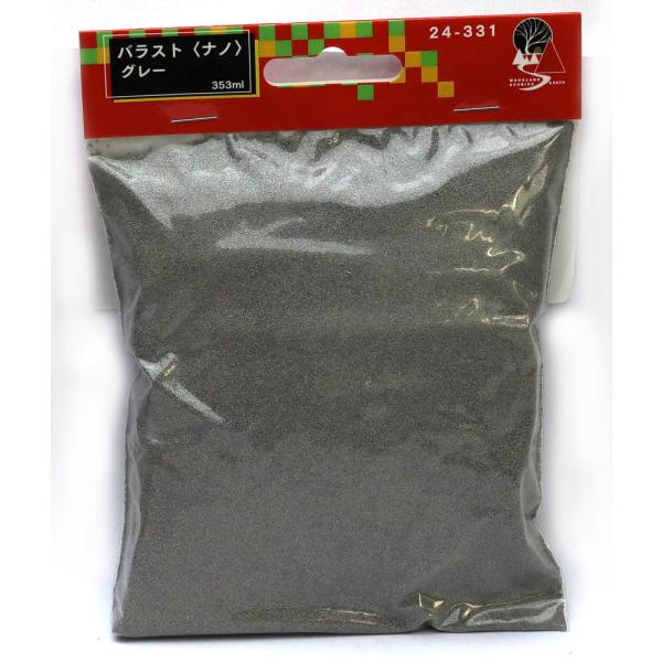 バラスト ナノ グレー 【KATO・24-331K】