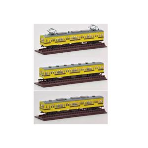 カトー（KATO） 即納 No:10-745-1 KATO BR 175 DR 6両セット※3 鉄道