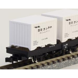 トミックス Nゲージ TOMIX 8607 衣浦臨海鉄道 KE65形ディーゼル