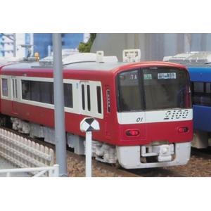 京急2100形機器更新車 増結用中間車4両セット（動力無し） 【グリーンマックス・30201】｜mid-9