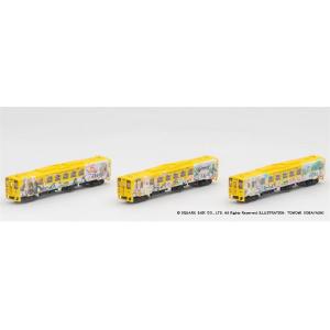 トミックス 1168 複線スラブカーブレールDC465−428−45−SL F 2