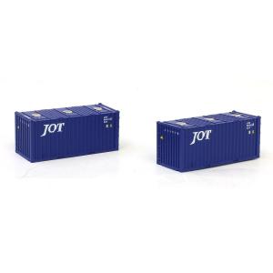 ISO20ftコンテナ(日本石油輸送・2個入) 【TOMIX・3160】