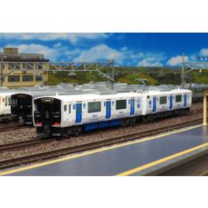 JR九州BEC819系5300番代（香椎線）2両編成セット（動力付き）