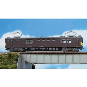トミックス 思い出のL特急485系 鉄道模型入門セット 【TOMIX・90090T