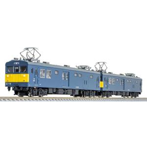 トミックス No:97975 TOMIX 特別企画品 JR キハ185系特急ディーゼル