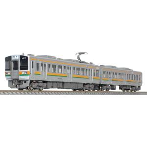 JR211系6000番台（GG編成 車番選択式）基本2両編成セット（動力付き） 【32043】