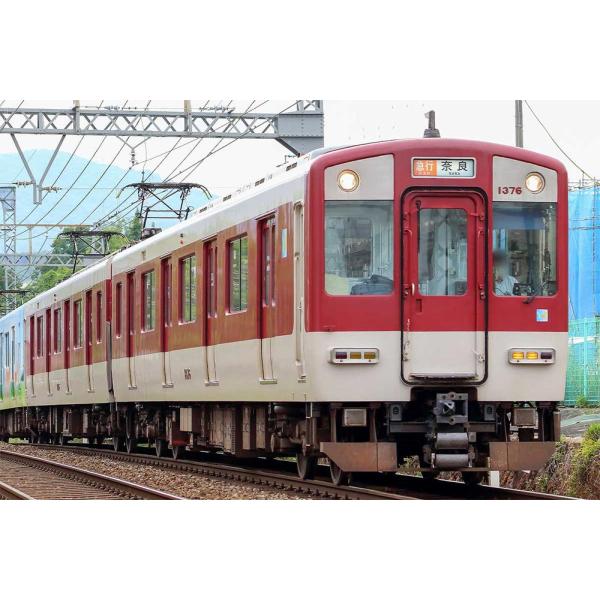 ※新製品 10月発売※ 近鉄1252系（VVVFロゴ無し）先頭車2両セット（動力無し） 【グリーンマ...