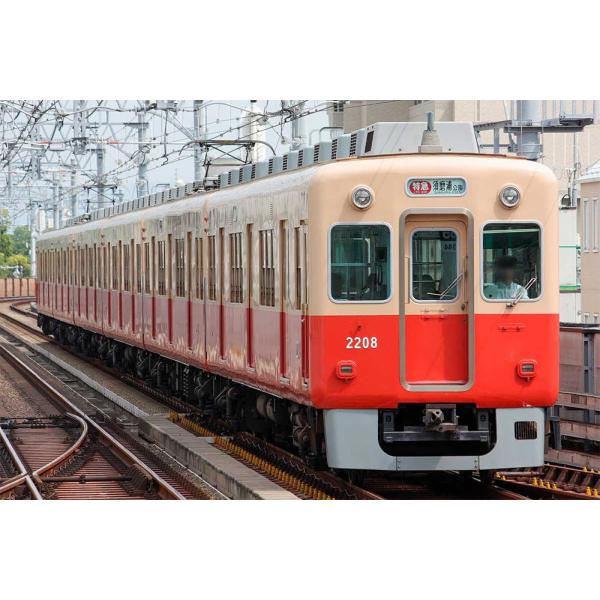 ※新製品 2月発売※ 阪神2000系（連結器交換後）6両編成セット（動力付き） 【グリーンマックス・...