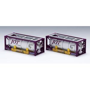 UT11K形コンテナ（日本石油輸送 2個入） 【TOMIX・3302】