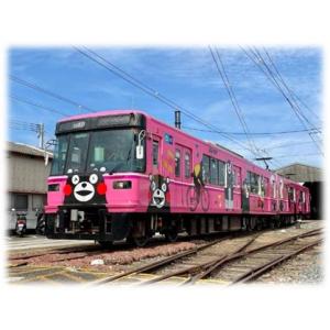 ※新製品 7月発売※ 鉄道コレクション 熊本電気鉄道03形 （くまモンラッピング）2両セット