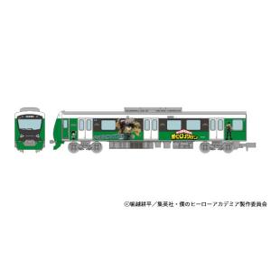 ※新製品 10月発売※ 鉄道コレクション 僕のヒーローアカデミア×静岡鉄道 緑谷出久 【トミーテック・332060】｜mid-9