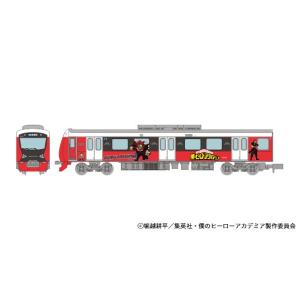 ※新製品 10月発売※ 鉄道コレクション 僕のヒーローアカデミア×静岡鉄道 切島鋭児郎 【トミーテッ...