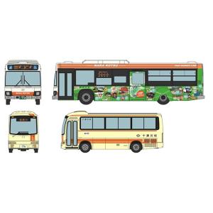 バスコレで行こう23 奈良交通八木新宮特急バス 十津川村営バス2台セット 【335535】