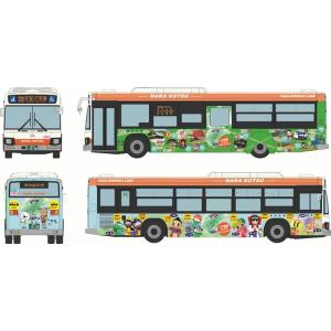 JH058-2 全国バスコレクション80奈良交通 八木新宮特急バス 【トミーテック・335825】