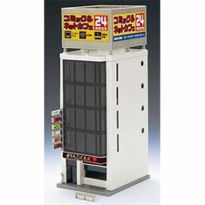 商業ビルB（ホワイト） 【TOMIX・4243T】