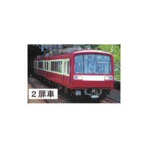 グリーンマックス（GREENMAX） クロスポイント 10472 高松琴平電気鉄道