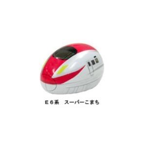 でんたま E6スーパーこまち