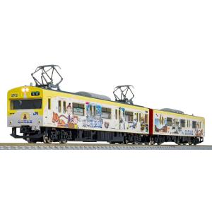 中古即納』{RWM} A6280 近鉄18400系 登場時 4両セット(動力付き) N