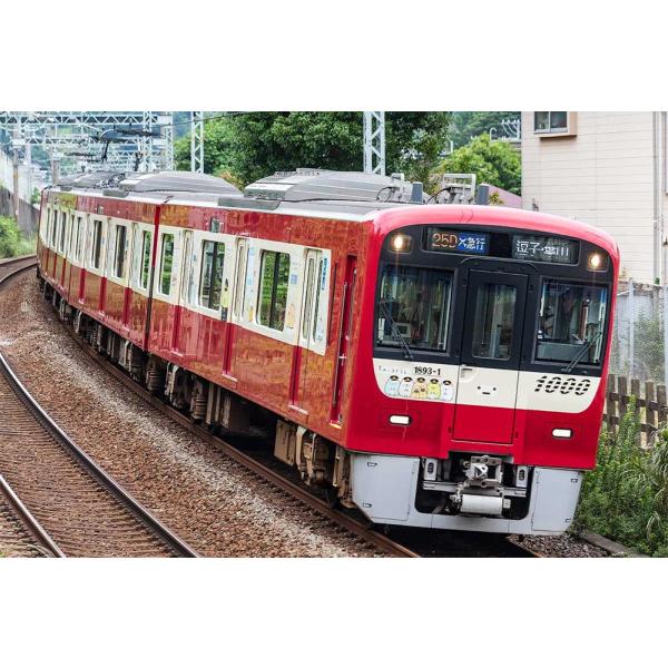 ※新製品 5月発売※ 京急新1000形1890番台（すみっコぐらし10周年号）4両編成セット（動力無...