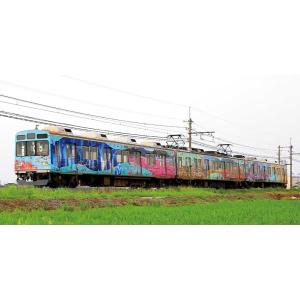 ※新製品 6月発売※ 秩父鉄道7500系ラッピングトレイン「彩色兼備」3両編成セット（動力付き） 【...