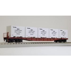 コキ5500 1次型 （R10形コンテナ搭載） 【天賞堂・58030】