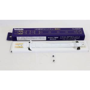 1/80 LED室内灯ユニットA （N） 電球色 【天賞堂・59051】