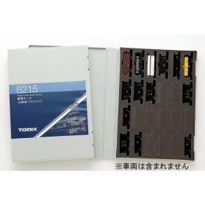 CASCO YP-714 21m級対応16両用車両ケース （ブラック） : グリーン