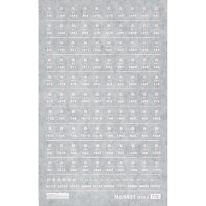 赤電帯インレタ(Nゲージ) : 世田谷車両 Yahoo!店 - 通販 - Yahoo