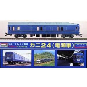 (未組立プラモデル)　客車 No.1 カニ24   【マイクロエース・704011】