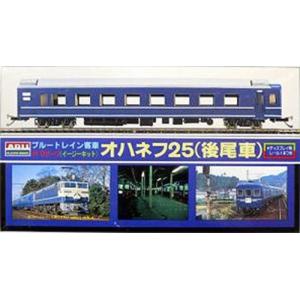 (未組立プラモデル)　客車 No.5 オハネフ25    【マイクロエース・704059】