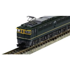 EF65-1000形(1124号機 トワイライト色 グレー台車) 【TOMIX・7175】