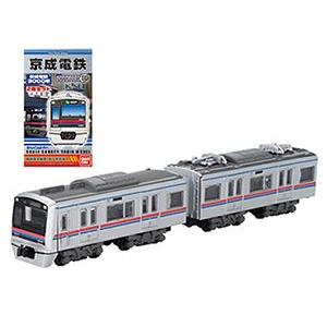 京成電鉄3000形 【バンダイ・765277】