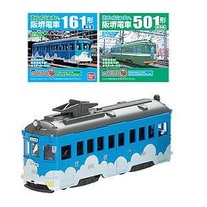 路面電車10 阪堺電車Dセット 【バンダイ・778277】｜mid-9